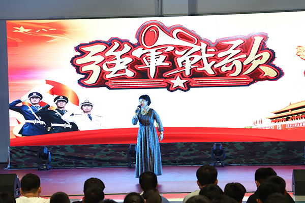 “強(qiáng)軍戰(zhàn)歌” ——2019年國防教育暨征兵宣傳文藝演出